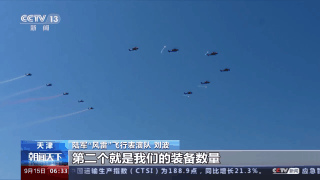 无需申请开户自动送18