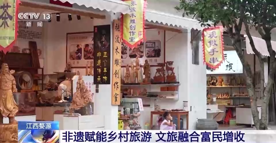 首存8元送88彩金
